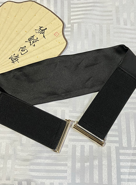 刺绣腰封女束腰配裙子汉服新中式国风弹力腰带装饰连衣裙半裙复古