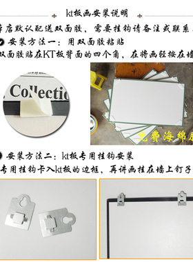 关东煮高清海报防水自粘贴画广告