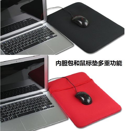 修身微弹橡胶料笔记本电脑内胆包适用苹果Macbook11Air华为13联想小新pro14寸15寸抗震简约男女士手提保护套-图3