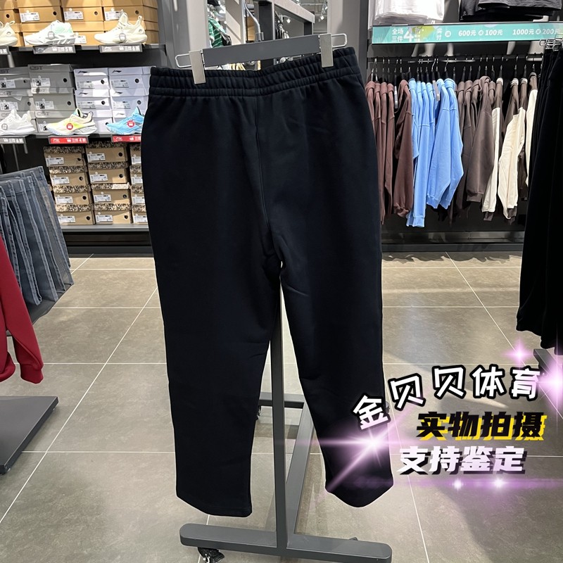 M李宁卫裤25秋季新款男子时尚潮流百搭加绒保暖休闲运动裤AKLV923,淘宝优惠券,粉丝福利购,淘宝优惠卷