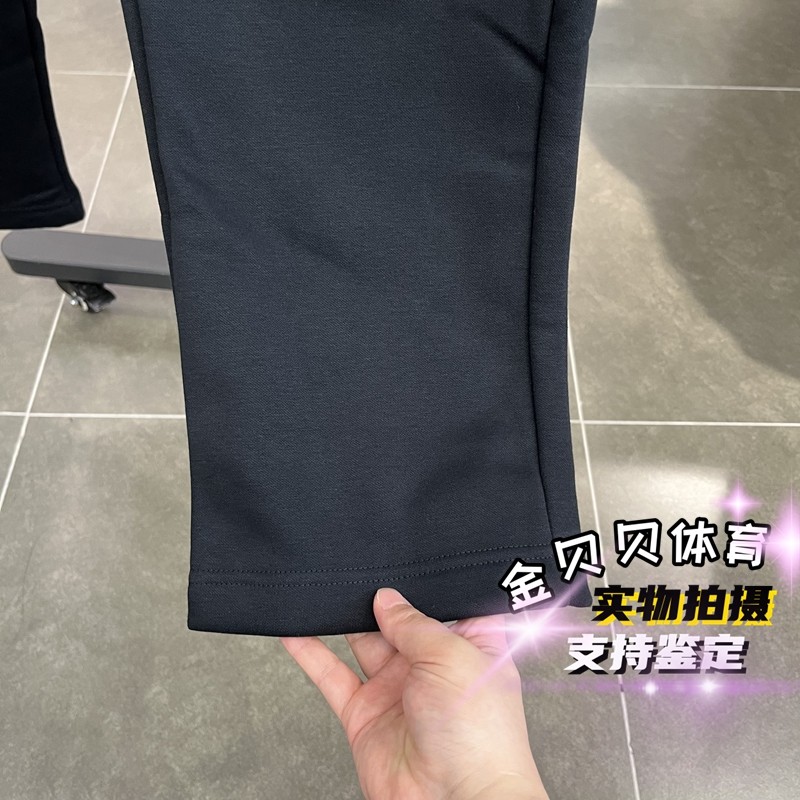 M李宁卫裤25秋季新款男子时尚潮流百搭加绒保暖休闲运动裤AKLV923,淘宝优惠券,粉丝福利购,淘宝优惠卷