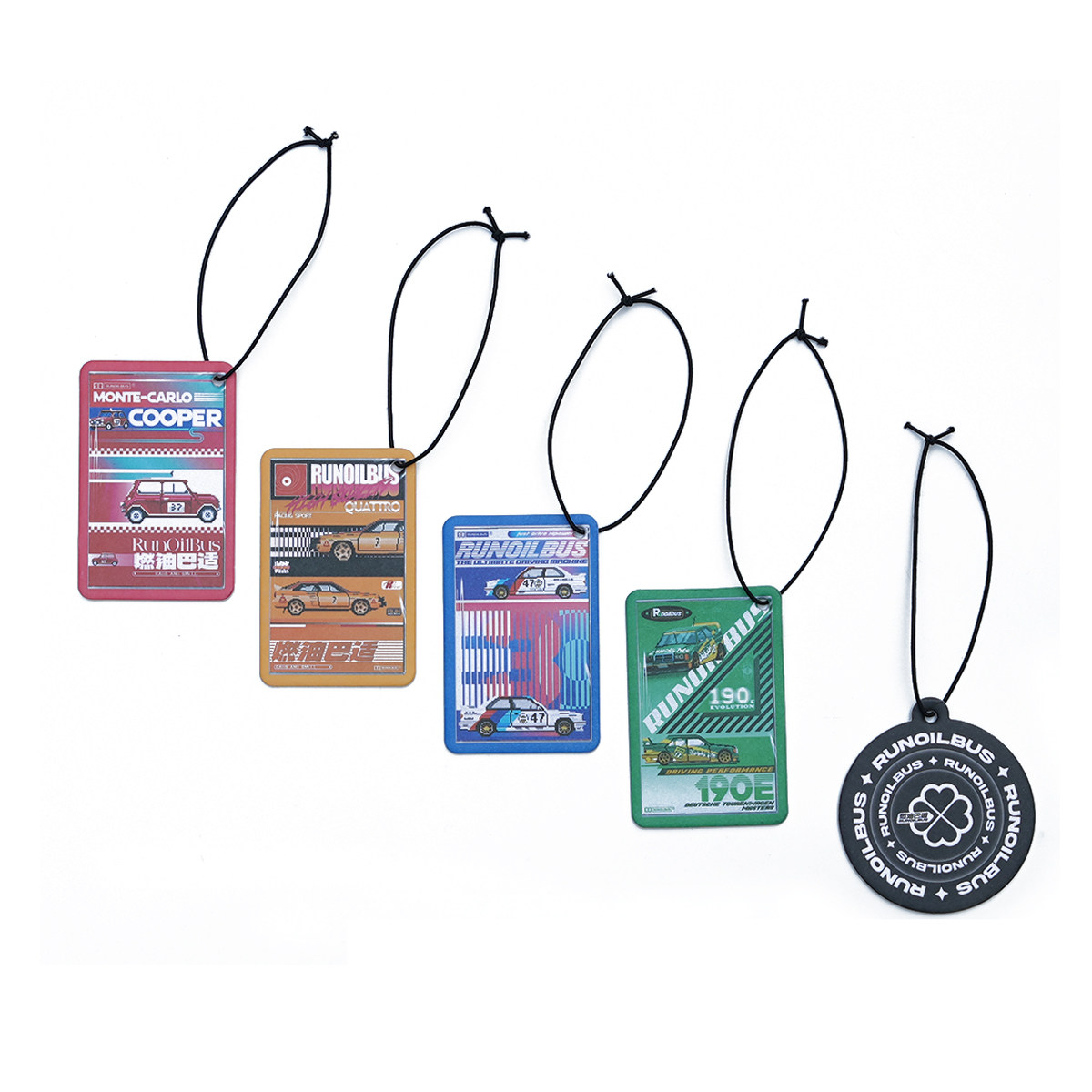 JDM之旅【5片装】燃油巴适车载香薰片像素复古磁带挂饰持久留香,淘宝优惠券,粉丝福利购,淘宝优惠卷