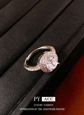 手饰个性戒韩国超闪轻奢戒指新款