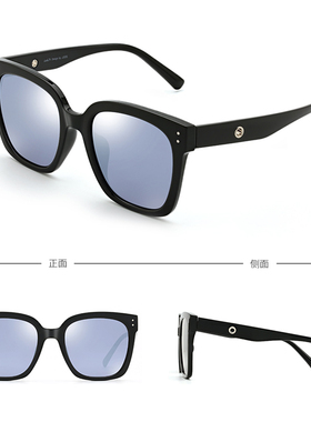 正品花雨伞方框圆脸太阳镜女偏光近视墨镜潮流框型遮阳镜AP.11756