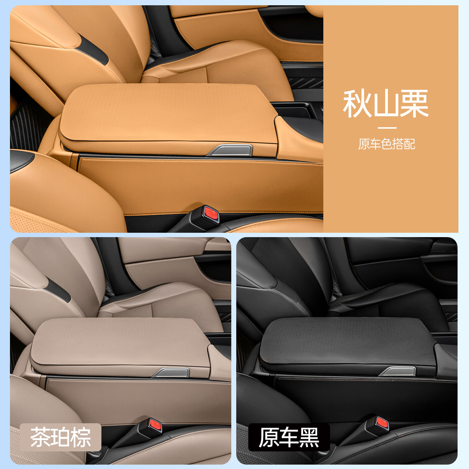 适用雷克萨斯18-25ES扶手箱硅胶垫ES300h防滑保护垫260车内品大全,淘宝优惠券,粉丝福利购,淘宝优惠卷