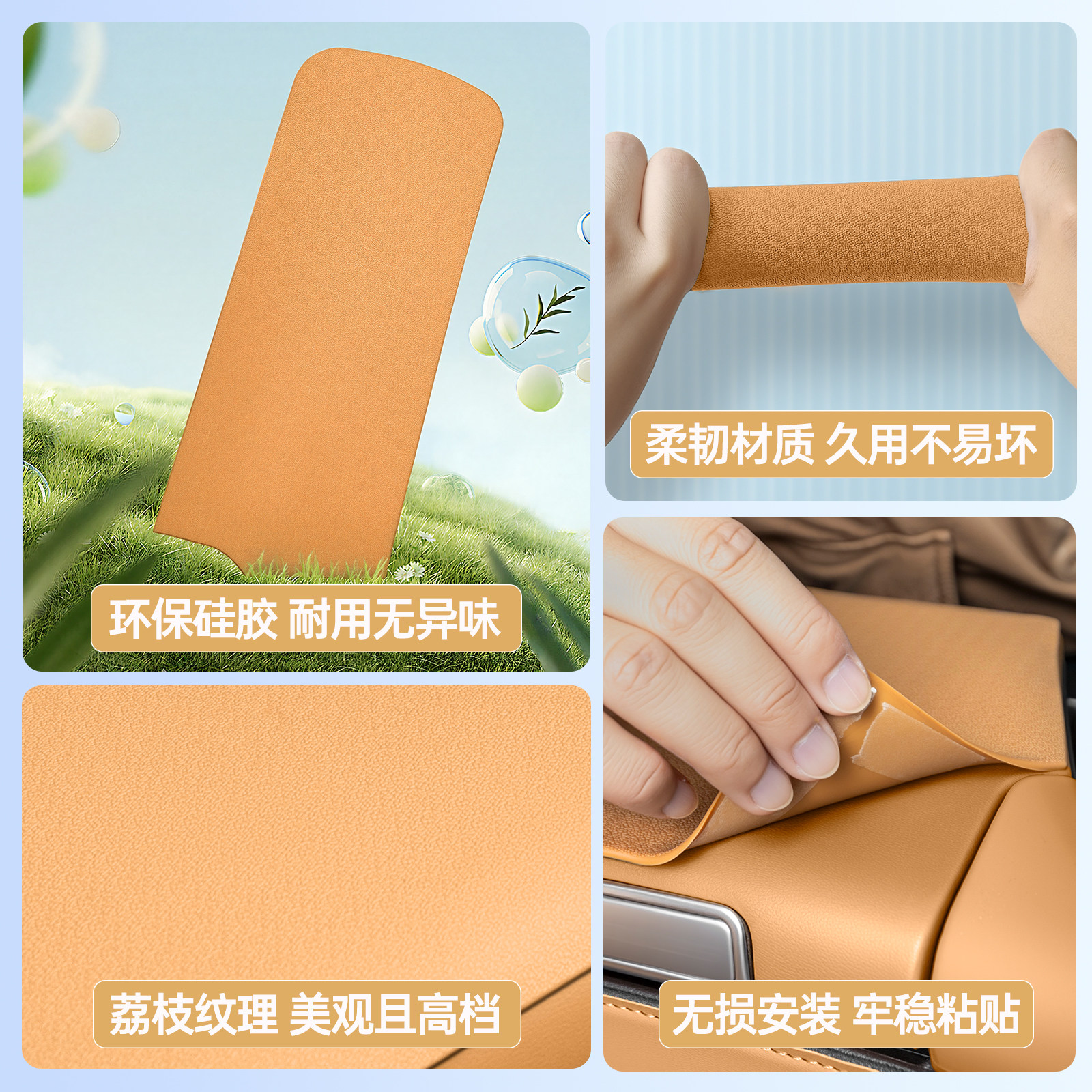 适用雷克萨斯18-25ES扶手箱硅胶垫ES300h防滑保护垫260车内品大全,淘宝优惠券,粉丝福利购,淘宝优惠卷