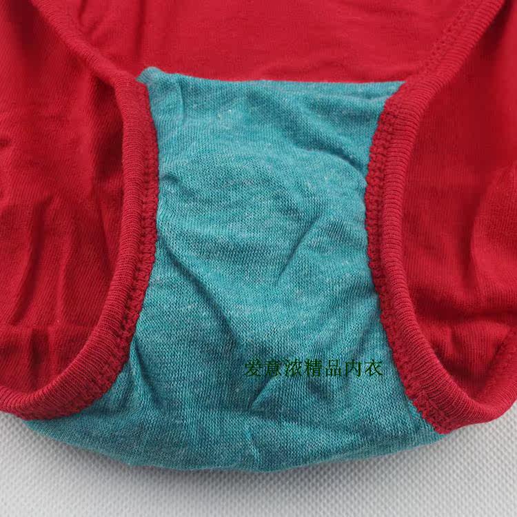 4条AB纯棉高腰大码本命年大红三角内裤 全棉宽松女士中年中老年人,淘宝优惠券,粉丝福利购,淘宝优惠卷