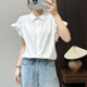 Huiyige Summer Women's Cotton Short-Sleeved Shirt Feifei Sleeve Shirt Korean Style Casual Sweet Versatile Shirt Solid Color Top