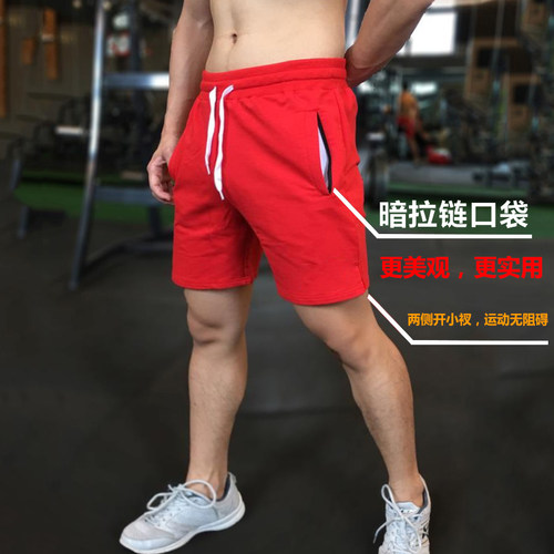 短裤男夏季运动健身灰色棉质休闲宽松跑步潮牌弹力男士五分裤外穿 - 图2