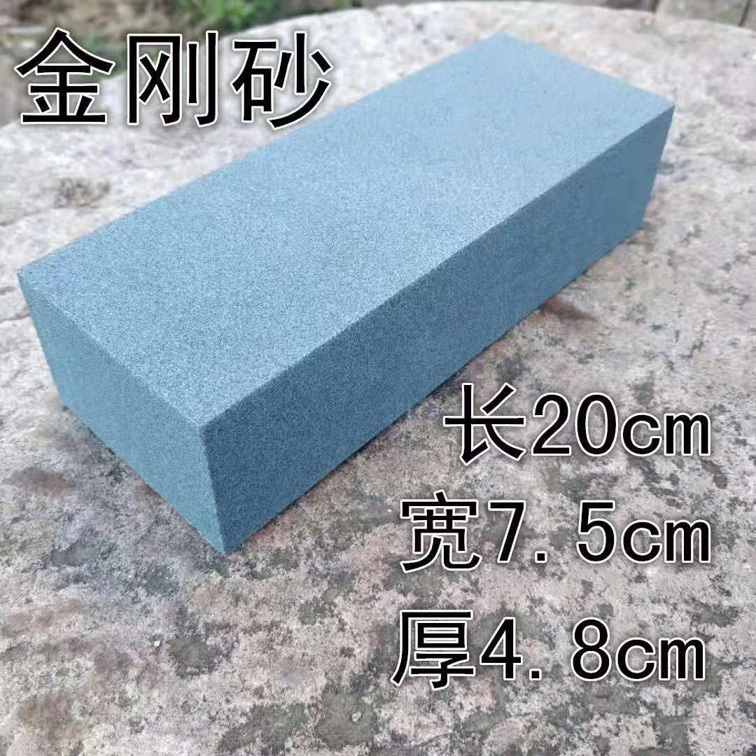 单面粗磨刀石开刃砂轮磨刀石特大号粗细家用粗油石粗砥石粗金刚砂,淘宝优惠券,粉丝福利购,淘宝优惠卷