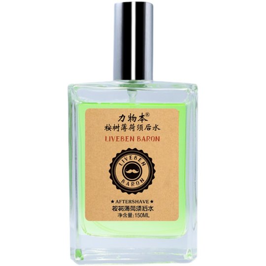 Moisturizing and refreshing aftershave water