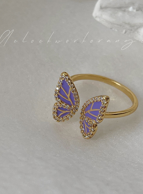 金色戒指套装叠戴蝴蝶微镶锆石女