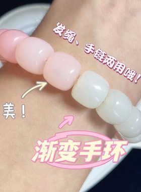 爆款仿菩提子手链发圈 渐变色盘玩情侣手串发绳两用皮筋