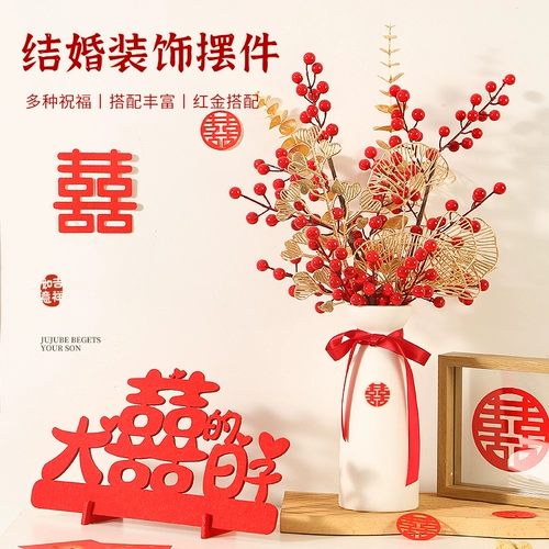 Командовая орнамент свадебная сцена красные фрукты фрукты фрукты