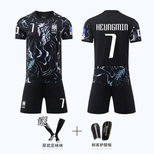 2425韩国队球衣孙兴足球服套装男儿童定制主场国家队比赛训练队服