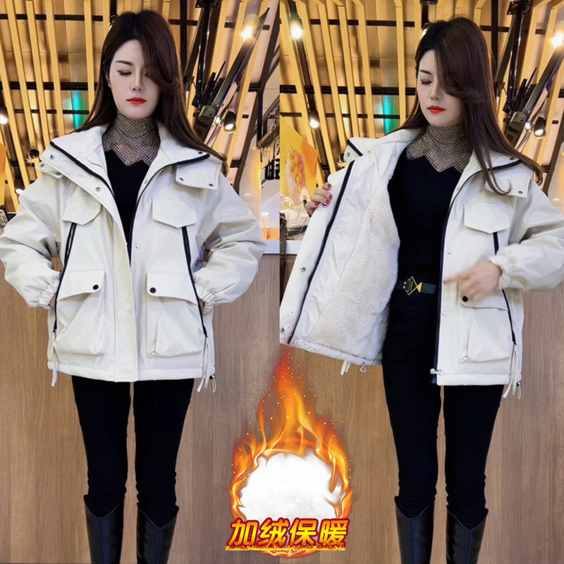 加绒加厚连帽冲锋衣女2024冬季新款宽松保暖工装棉服短款加厚外套,淘宝优惠券,粉丝福利购,淘宝优惠卷
