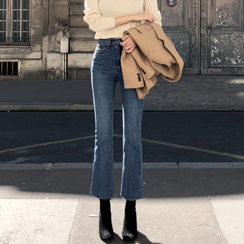 微喇牛仔裤女春秋2025年新款加绒高腰直筒显瘦小个子九分微喇叭裤,淘宝优惠券,粉丝福利购,淘宝优惠卷