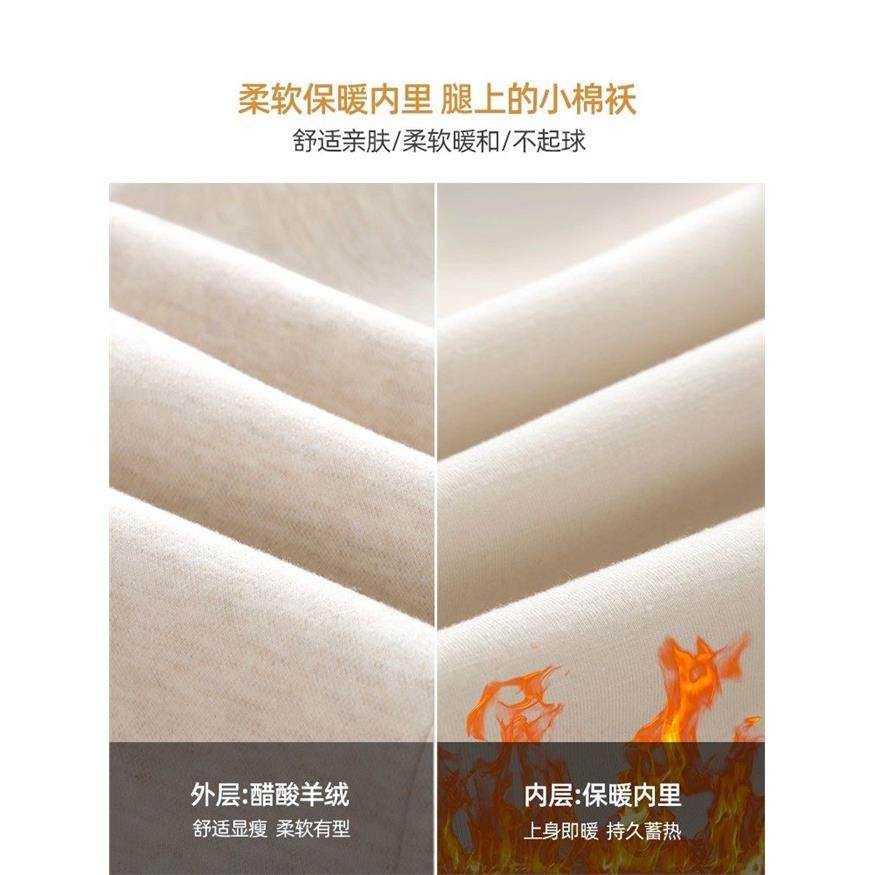 米白色羊绒加绒阔腿裤女秋冬2025年新款宽松休闲羊毛呢软糯直筒裤,淘宝优惠券,粉丝福利购,淘宝优惠卷