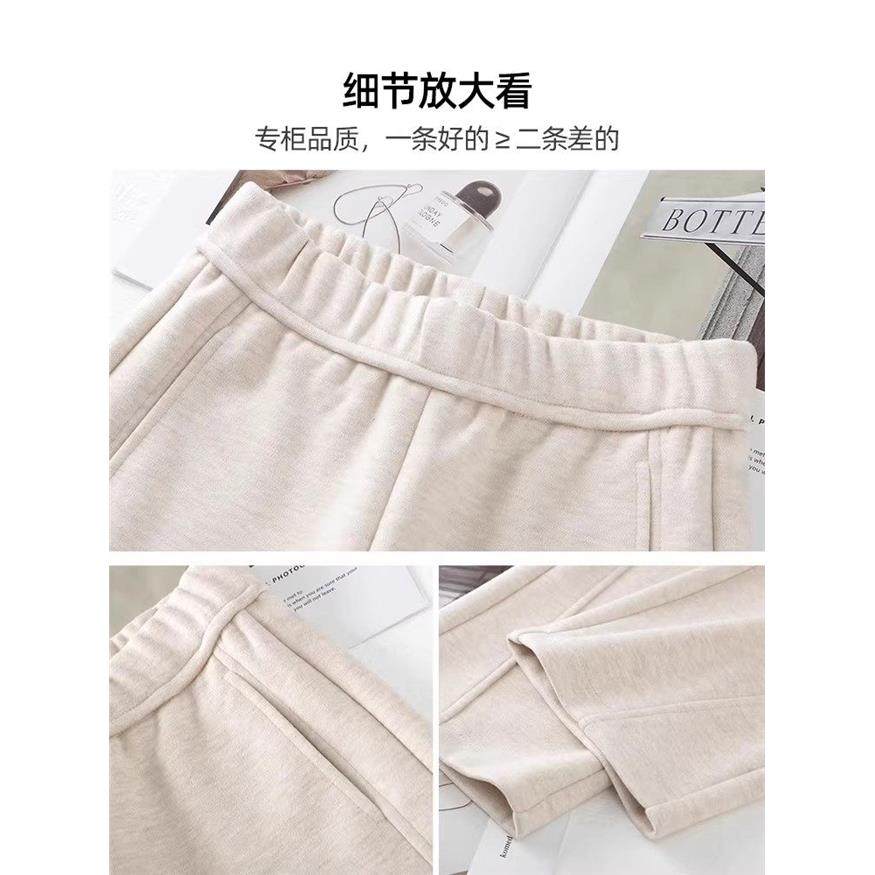 米白色羊绒加绒阔腿裤女秋冬2025年新款宽松休闲羊毛呢软糯直筒裤,淘宝优惠券,粉丝福利购,淘宝优惠卷