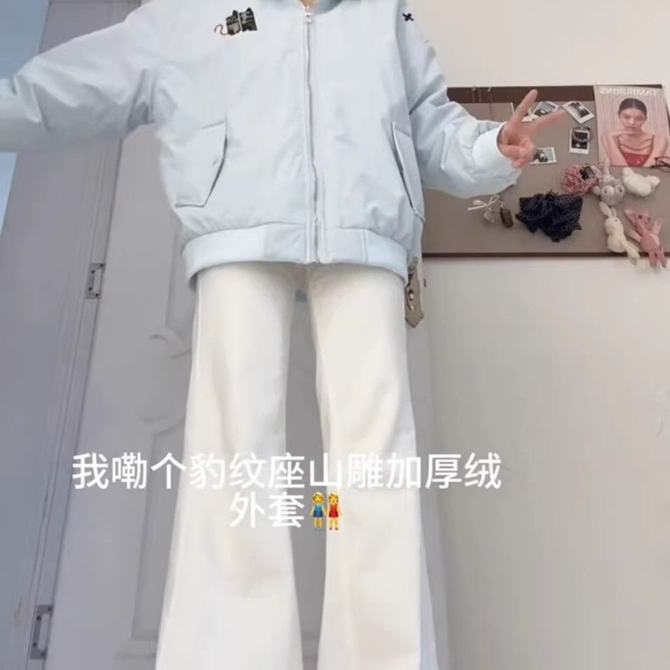 美式复古可爱豹纹耳朵毛领棉服外套女冬季加绒加厚保暖宽松夹克潮,淘宝优惠券,粉丝福利购,淘宝优惠卷