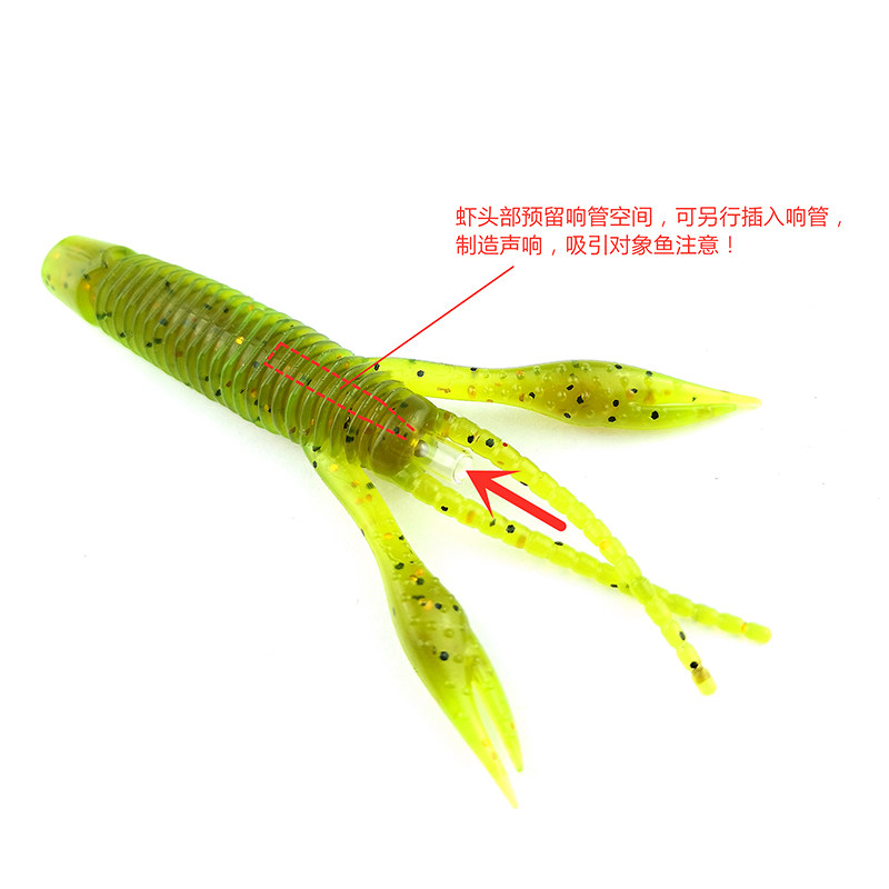 BASSPAL鲈友路亚软饵2.6寸浮力虾浮水虾软虫倒钓鲈鱼鳜鱼内德钓组,淘宝优惠券,粉丝福利购,淘宝优惠卷