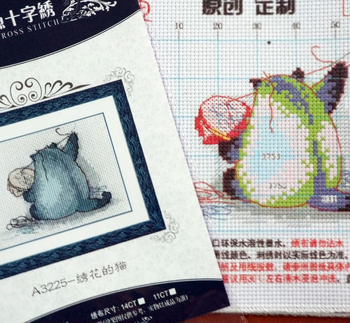 R线小小鱼十字绣套件可爱卡通A3225绣花的猫 精准印花刺绣 - 图1