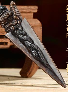 特卖高档家用佛具用品供具尼泊尔青铜三面普巴金刚杵室内桌面金刚