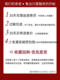 Meifubao bb cream concealer ແລະ moisturizing ສໍາລັບແມ່ຍິງເພື່ອປົກປິດຈຸດ