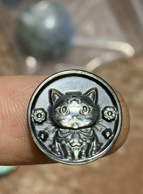 彩贝十二星座圆形吊坠裸石切面吊坠彩虹戒面编绳绕线手工diy镶嵌