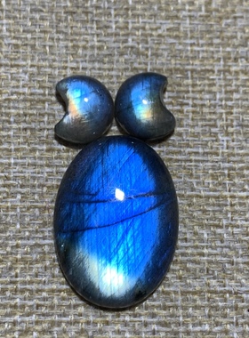 拉长石吊坠月亮12裸石蓝光彩虹光镶嵌绕线小滴编绳手工diy灰月光