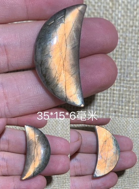 月亮吊坠拉长石男女灰月光解压