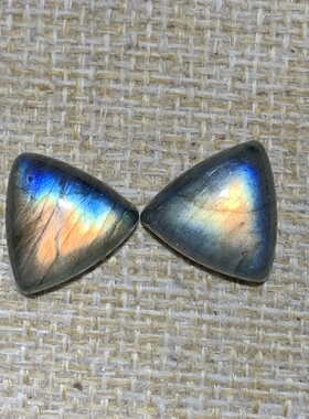 拉长石吊坠裸石三角形多彩灰月光各种编绳绕绕饰品设计diy15精品