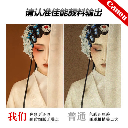 定制柔光全家福合影相片放大打印冲洗照片做成实木相框加装裱挂墙 - 图0