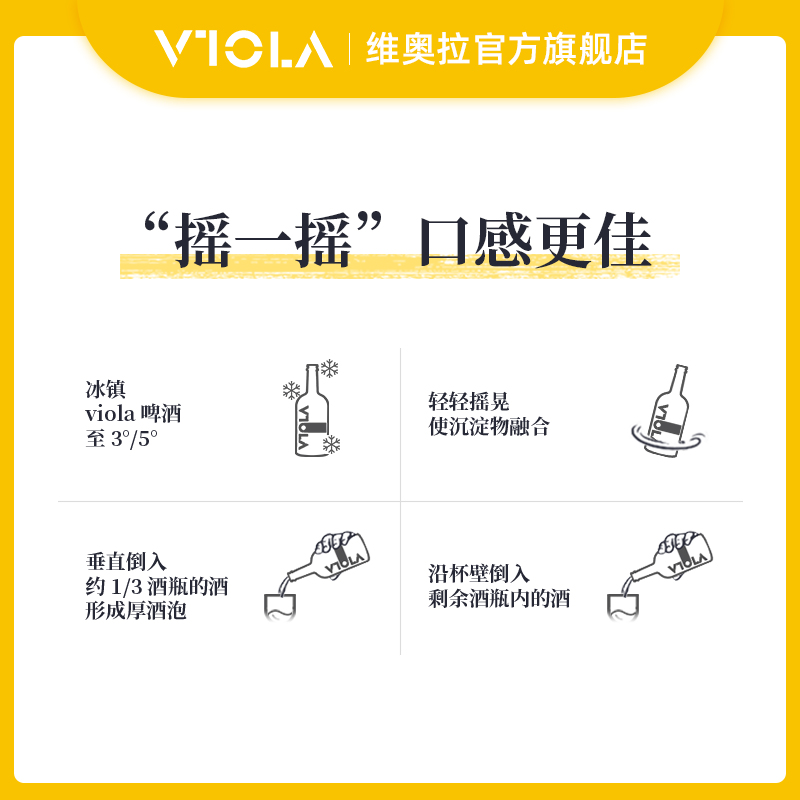 百威科罗娜啤酒 1664 瓶非 24 进口精酿小麦白高度啤酒整箱 50 立减 进口精酿小麦白高度啤酒整箱 瓶非 进口精酿小麦白高度啤酒整箱 50 立减 百威科罗娜啤酒 1664 瓶非 24 进口精酿小麦白高度啤酒整箱 50 立减 进口精酿小麦白高度啤酒整箱 瓶非 进口精酿小麦白高度啤酒整箱 50 立减