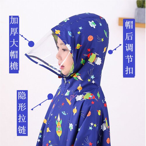 儿童雨衣男童女童斗篷式雨披幼儿园小孩小学生宝宝卡通速干防水 - 图2