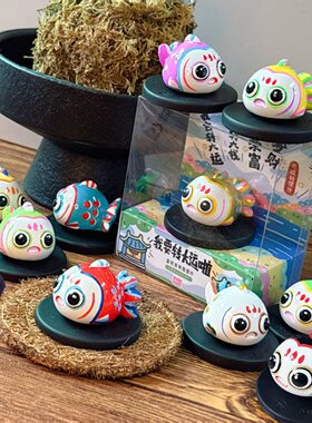 泉州文创旋转滴水兽招财来迷你转转摆件可爱萌宠创意纪念品伴手礼
