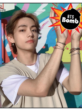 BTS防弹少年团金泰亨V同款手链情侣礼物简约手环百搭明星周边army