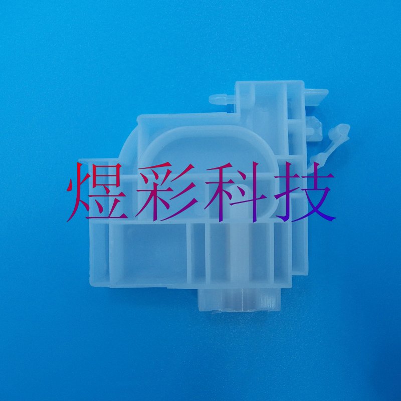 兼容EPSON L3117 L3118 L3119  L3150 L3151 L3153连供墨盒墨囊 - 图0