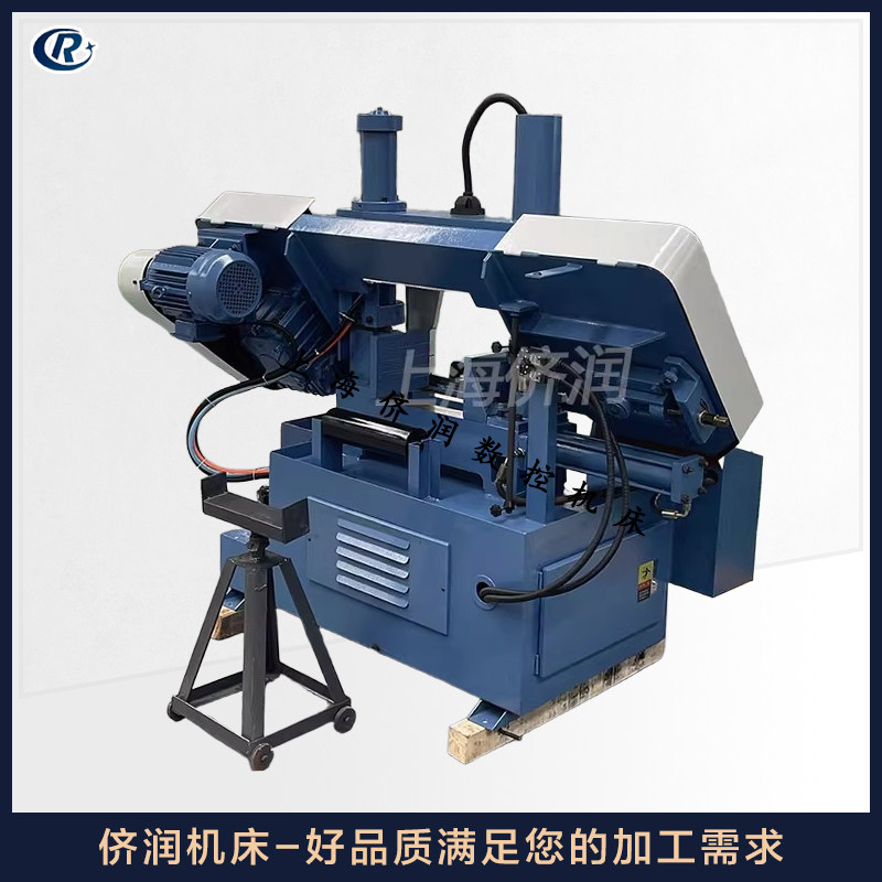 全自动大小型金属角度带转角切割重型液压双立柱数控锯床自动送料,淘宝优惠券,粉丝福利购,淘宝优惠卷