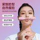 New Facial Yoga Dumbbells for Women, Face Slimming and Massage Magic Tool, Lifting and Firming the Jawline, Apple Muscles, and Diminishing Nasal Nasal Lines