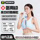 Weight-bearing breathing dumbbells for girls, abdominal breathing and blowing trainers to exercise lung capacity, pelvic floor muscles, vest line artifact