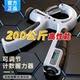 Grip Strengthener Men's Professional Grade Hand Strength Training 200kg Men's and Women's Electronic Counting Arm Trainer Adjustable