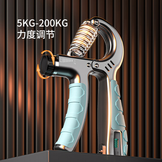 Устройство для укрепления захвата для мужчин, профессиональная тренировка по восстановлению силы рук, регулируемая сила пальцев, тренажер для мышц рук и рук, подсчет 200 кг.