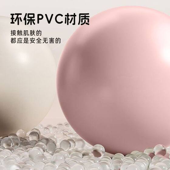 Octopus Yoga Ball Adult Special Pelvic Floor Muscle Repair Slim Belly Pilates Ball Thickened Explosion-proof Trainer