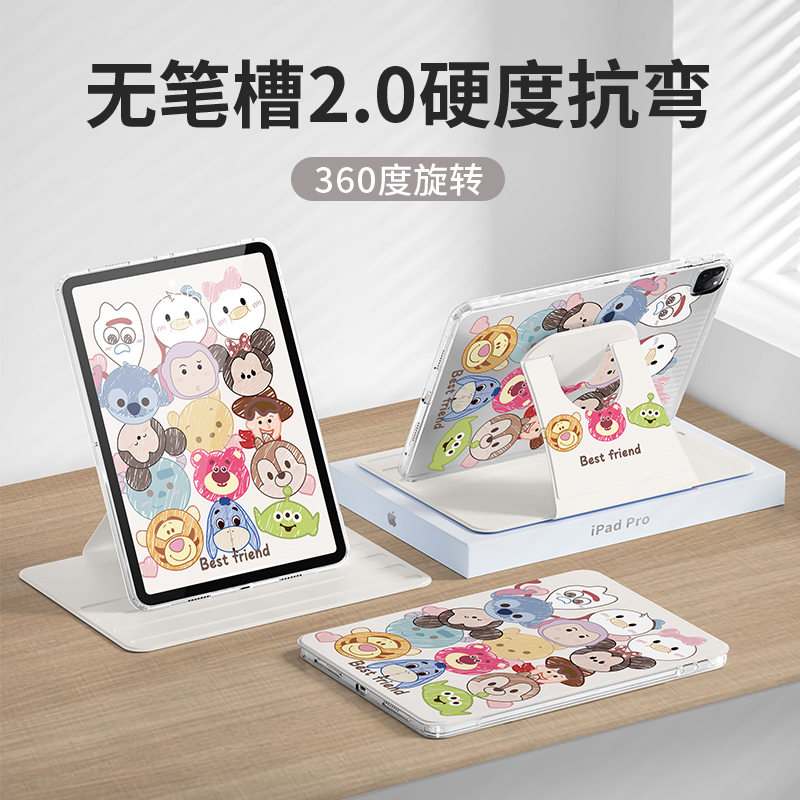 适用苹果ipadair5保护套4无笔槽2022新款Pro11防弯亚克力10.2平板2021第8代9透明360旋转横mini6竖支架轻薄壳-图3