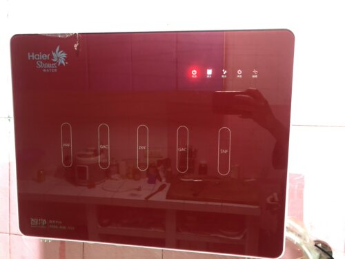 海尔净水器滤芯HSNF300M5家用PP棉滤芯 原装正品全套滤芯M5(HL) - 图0