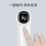 Детский электронный лобный термометр для домашнего использования