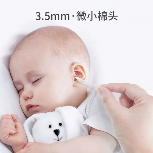 Детские ватные палочки для новорожденных, детская ухочистка для ушей для носа