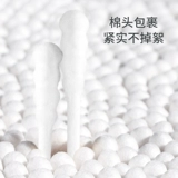 Детские ватные палочки для новорожденных, детская ухочистка для ушей для носа