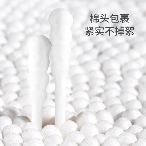 Детские ватные палочки для новорожденных, детская ухочистка для ушей для носа